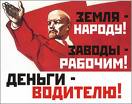Лысый